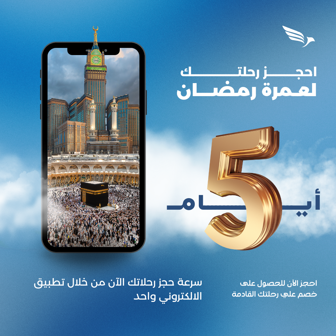user-image-12